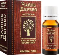 Масло Чайного дерева 10мл эфирное